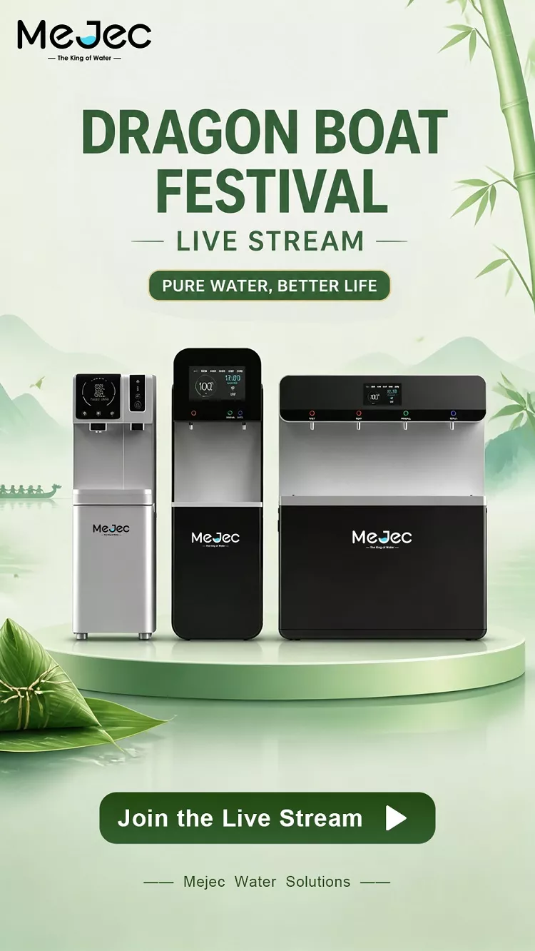 MEJEC to Host Dragon Boat Festival Live Showcase for Commercial Water Dispenser Solutions.jpg